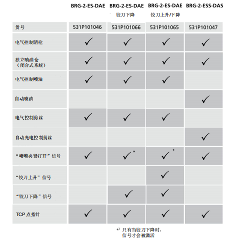 1598507333878702.jpg 1598493680(1).jpg