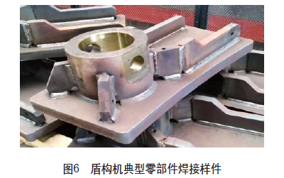 1700102629.png 圖片6.png