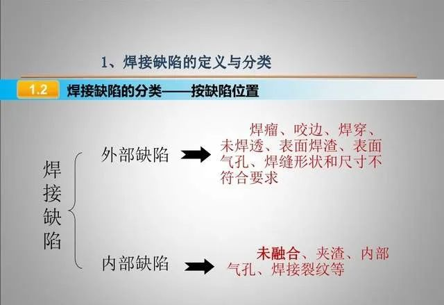 1704962502.png 1-4.png