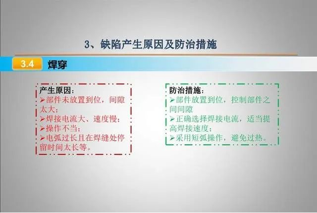 1704962712.png 1-17.png